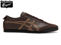 Onitsuka Tiger Mexico 66 Deluxe Nippon Made Sneakers – Dark Brown/Tan