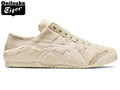 Onitsuka Tiger Mexico 66 Paraty "Cream/Cream"Classic shoe models Onitsuka Tiger Women's Shoe Sale / Men's Shoe Sale