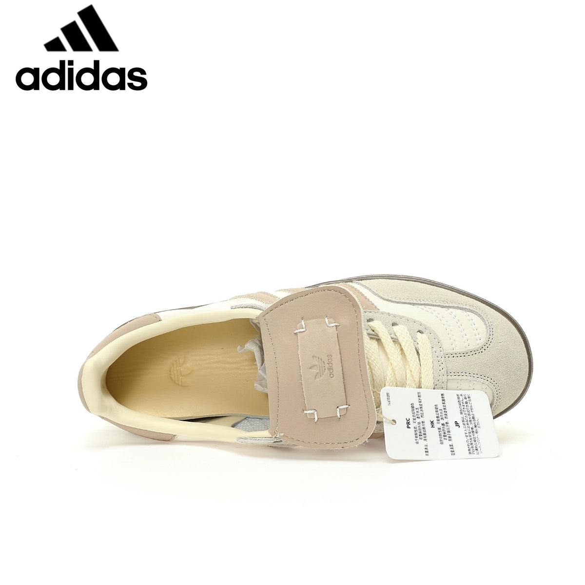 adidas Gazelle Indoor "Off White Beige"-Classic sneakers，Adidas Women's Shoe Sale / Men's Shoe Sale