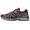 Asics  shoes  neutral running shoes mens  sneakers Gel-Kayano 20 Black / Metallic Copper