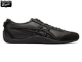 Onitsuka Tiger Mexico 66 SD Black - Women's Shoe Sale / Men's Shoe Sale