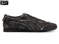Onitsuka Tiger Mexico 66 SD Black Denim Sneakers - Women's Shoe Sale / Men's Shoe Sale