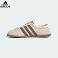 adidas Originals Gazelle Lo Pro Shoes "Crystal Sand / Earth Brown / Gum"-Classic sneakers，Adidas Women's Shoe Sale / Men's Shoe Sale
